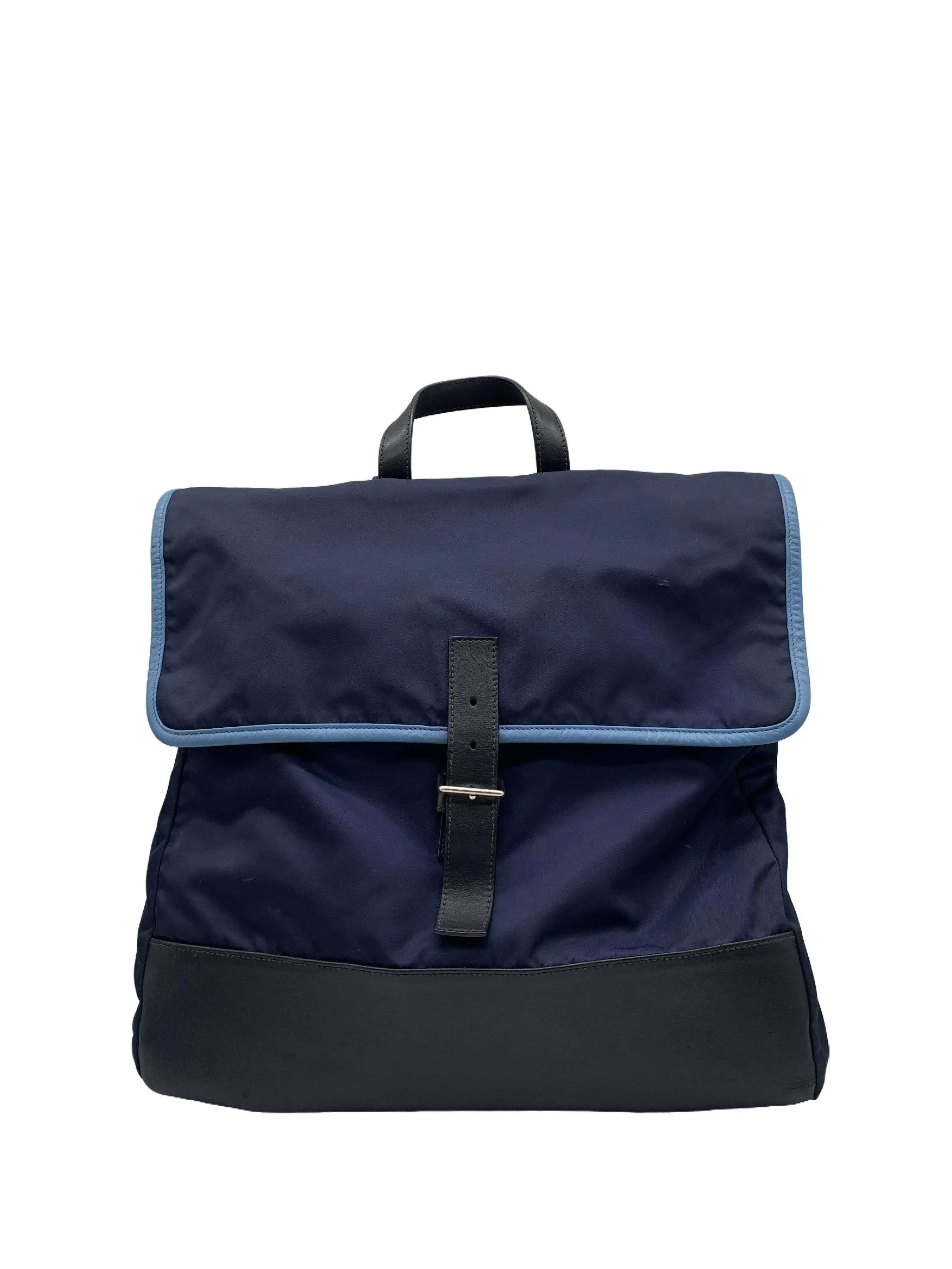 Pre-owned PRADA Navy Nylon & Leather Flap Backpack/wj05122517/2517