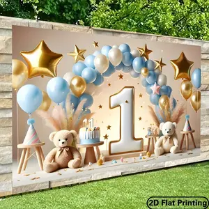 2D Door Banner Tapestry Ornaments, 1pc 243.84x182.88cm Polyester Photography Backdrop with Golden Stars, Balloons, Teddy Bears, 1st Birthday Party Decoration Supplies for Indoor/Outdoor Studio Props