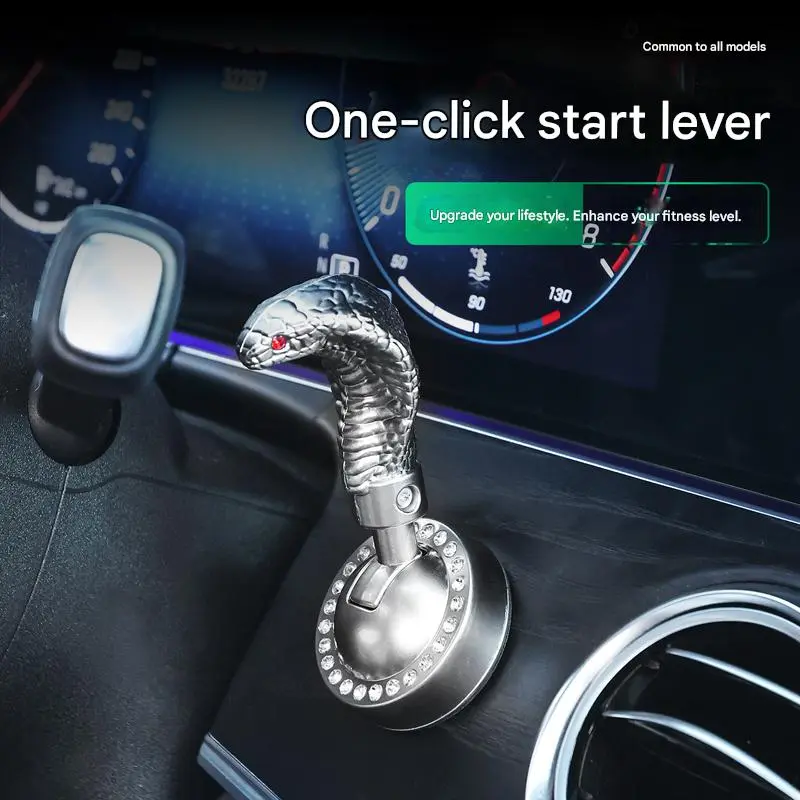 Car Engine Ignition Snake Head One-Button Start Pull Rod Stop Button Cover, Car Interior Modification Lever Decorative Switch, Automatic Shift Knob, Car Accessories