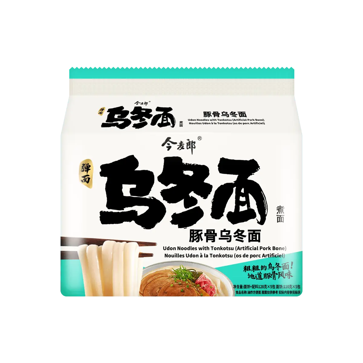 JINMAILANG Japanese Pork Bone Udon Noodle with Tonkatsu 4.51oz*5 Packs