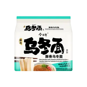 JINMAILANG Japanese Pork Bone Udon Noodle with Tonkatsu 4.51oz*5 Packs