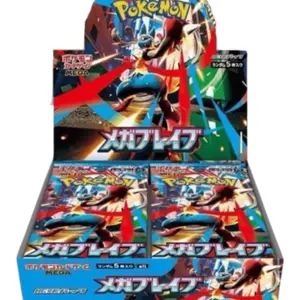 Mega Brave Booster Box