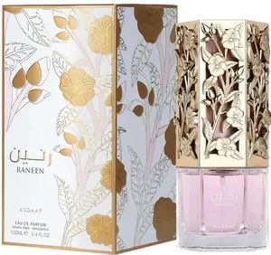 Asdaaf Raneen 100ML 3.4 Fl Oz Eau de Parfum