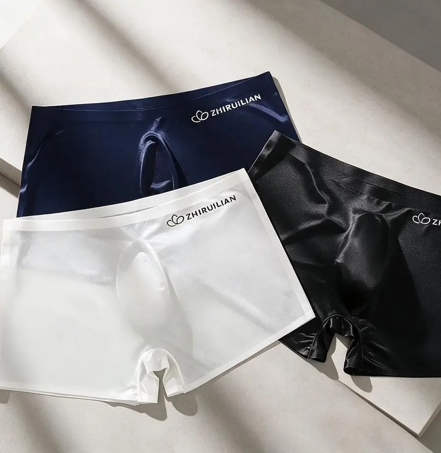 Men's Ultra-Thin Semi-Sheer Ice Silk Underwear - Seamless, No-Trace, Silky Smooth Cool Touch, High Air Permeability, Soft Mild Elastic Material, 0-Pressure Invisible Daily Comfort Underpants boxers Menswear Socks Beige Plain