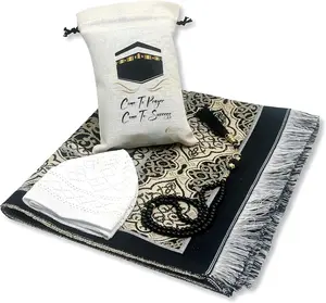 Muslim Prayer Rug - 99 Beads & Cap Included, Islam Prayer Mats for Men, Women & Kids (Black)