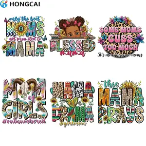 Mother's Day Sunflower Leopard Print Iron-On Transfer Stickers, Cool Mama T-Shirt Decals, Unique Design Heat Press Appliques, Craft