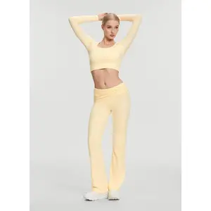 Soft Seamless Lounge Pants