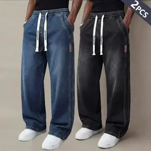 2pcs Men’s vintage washed denim jeans set, casual long pants with a drawstring waist and elastic waistband; loose straight-leg fit suitable for everyday wear and commuting; fashionable jeans for various occasions; minimalist m