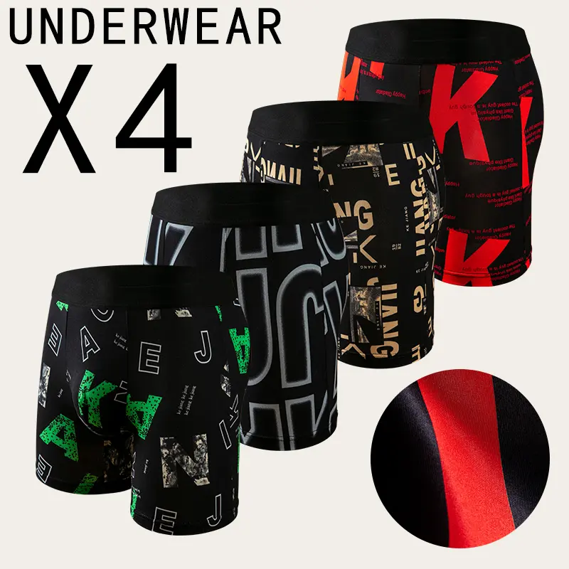 Men's 4-Pack Long Leg Boxer Briefs, Silky Polyester High-Elastic Activewear with Letter Print Waistband, Machine Washable, Sports Clothes, Athletic, Boxers/Trunks, Stretchy Underwear, Boxer Trunks
