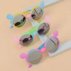 Casual Cute Gradient Color Pc Round Frame Round Full Frame Kids Sunglasses