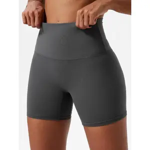Women's Plain High Waist Skinny Sports Shorts, Gym Shorts, Sporty Wide-Waistband High-Stretch Shorts, Skinny Workout Shorts, Ladies' Sportswear for Indoor Outdoor Wear summer