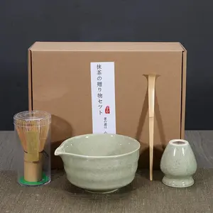 Japanese Tea Set, 1 Set Including Matcha Bowl with  Bamboo Scoop & Matcha Whisk & Whisk Holder, Tea Making Tool for Home Office