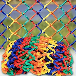1 pc colorful strong knot rope net, 3 ㎡/32.29ft ² durable outdoor garden terrace decorative net, Garden Net For Climbing Plants, pea and bean plant support climbing net, outdoor colorful decorative net