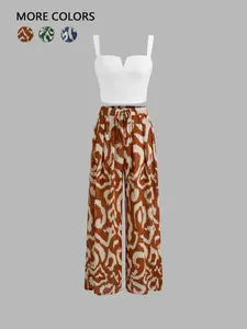 Women's Solid Color Fitted Crop Tank Top & Print Drawstring Wide Leg Pants Two-Piece Set, Womenswear Casual Fashion Cozy Top & Trousers for Daily Outdoor Wear, Ladies Clothes for All Seasons