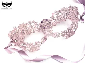 Princess Lace Mask - Light Purple