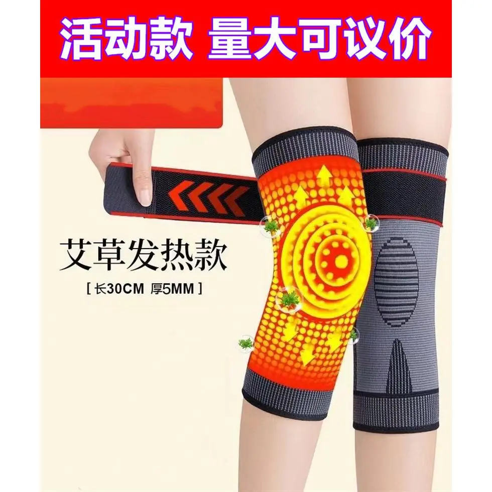 Special promotion for 2 packs with mugwo