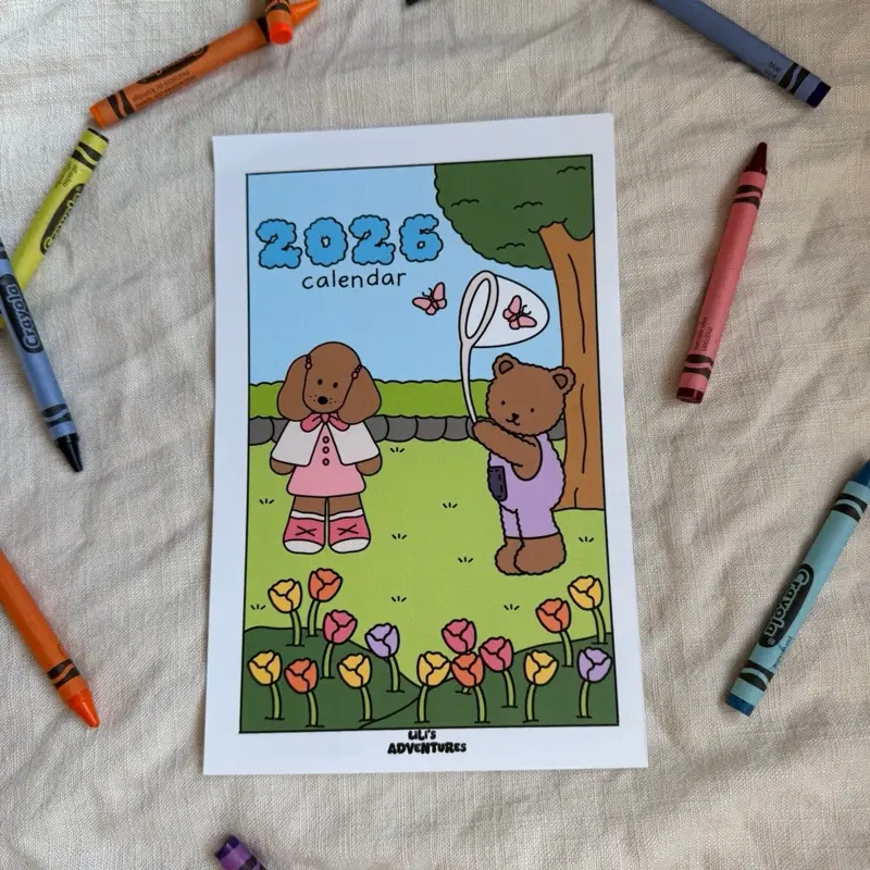 2026 Calendar