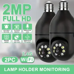 Smart Home Security Camera Set of Two, E27 Bulb Design, 360 Degree Panoramic View, WiFi Support, Motion Detection Alert, Night Vision, Two-Way Audio, Monitoring, Remote for Home and Office