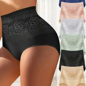 Women's High-Waist Shaping Underwear - Tummy Slimming, Butt Enhancing & Airy Fabric Women's High-Waist Shaping Underwear - Tummy Slimming, Butt Enhancing & Airy Fabric