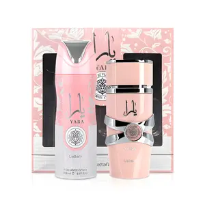 Lattafa Yara Giftset for Women with Eau de Parfum 3.4 oz and Body Spray 6.7 oz | Sweet, Vanilla & Tropical Fragrance