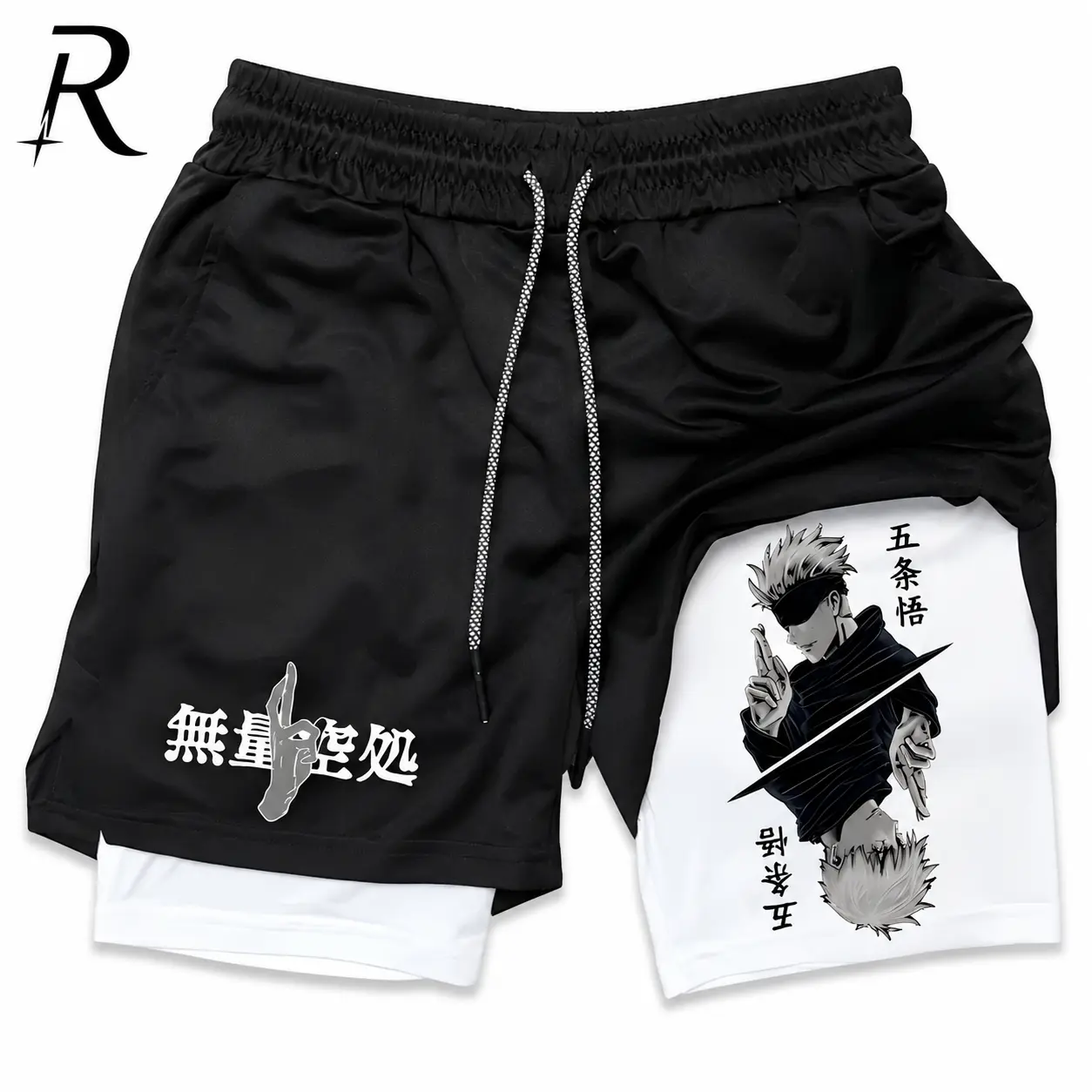 Men's Anime Jujutsu Kaisen Gojo Satoru 2-in-1 Bilayer Quick-Dry Gym Shorts - Sports & Outdoor Athletic Workout Clothing, Black White Summer Holiday Gifts