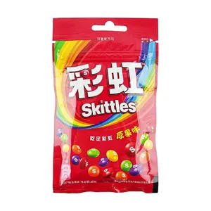 SKITTLES Fruit Flavored Candy - Crunchy Soft Gummies 40g | Mixed Fruit Flavor SKITTLES Fruit Flavored Candy - Crunchy Soft Gummies 40g | Mixed Fruit Flavor