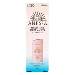 Shiseido Anessa Perfect UV Sunscreen SPF50+ PA++++ 60 ml Shiseido Anessa Perfect UV Sunscreen SPF50+ PA++++ 60 ml