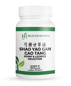 Health Herbal Shao Yao Gan Cao Tang/Peony & Licorice Decoction 100 Capsules Classic Formula for Muscle Cramps & Comfort