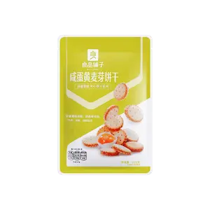 BESTORE Salted Egg Yolk Wheat Biscuits 102g