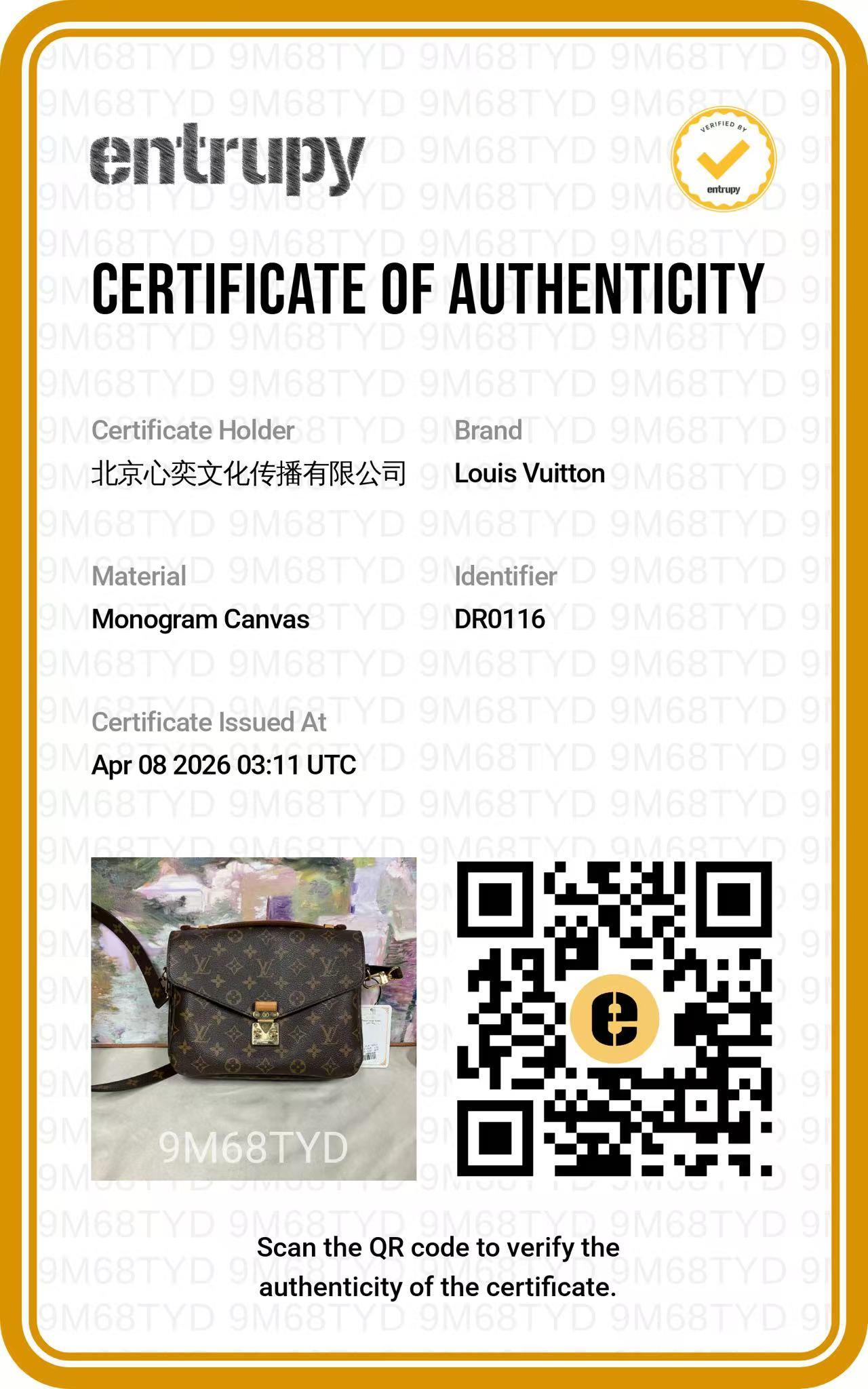 Pre-owned Louis Vuitton leather Shoulder Bags Pochette Metis Monogram Shoulder Bag