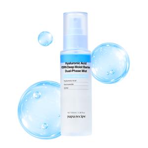 Papa Recipe Hyaluronic Acid PDRN Deep Moist Barrier Dual-Phase Mist(3.38fl oz/100ml)