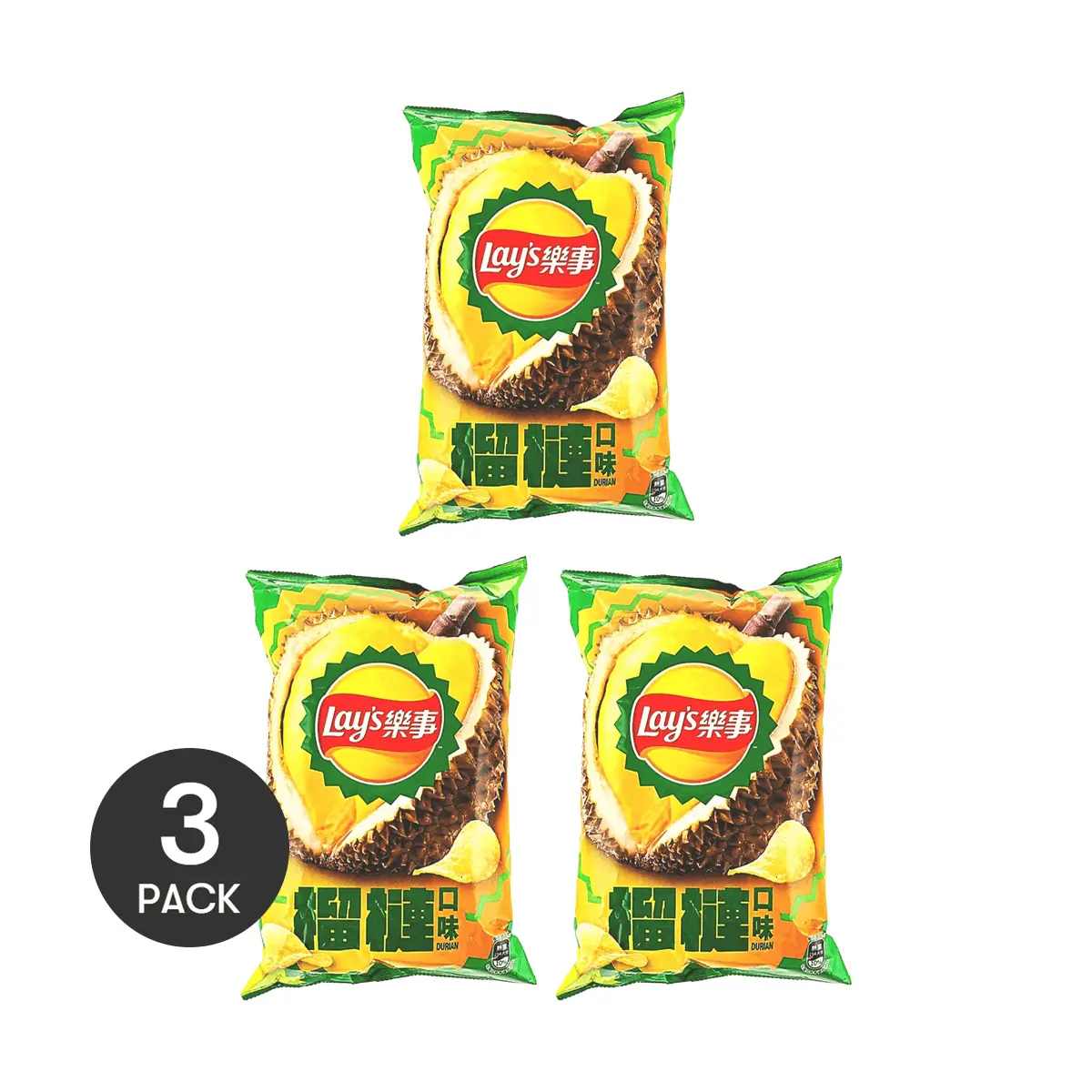 3 Pack Durian Potato Chips 2.47oz Each - Limited Edition Taiwanese Snack, Unique Tropical Flavor, Crunchy