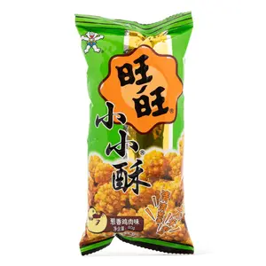 Want Want Golden Rice Cracker Chicken Flavor 60 g