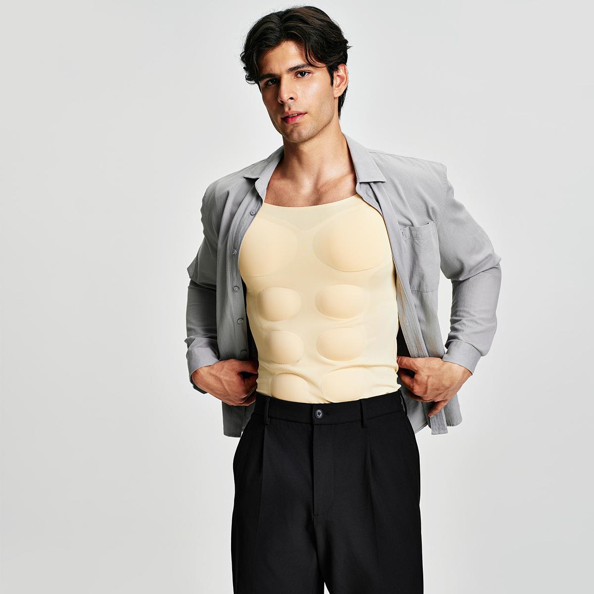 【Nebility】 Men’s Invisible Seamless Muscle-Enhancing T-Shirt with Removable Muscle Pads and Light Compression Function, Suitable for Everyday Wear, Cosplay, and Special Occasions 【Nebility】 Men’s Invisible Seamless Muscle-Enhancing T-Shirt with Removable Muscle Pads and Light Compression Function, Suitable for Everyday Wear, Cosplay, and Special Occasions