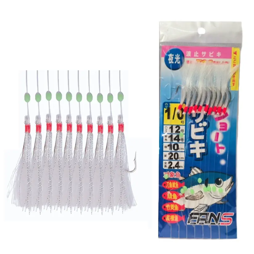 Simulated Rope Hooks, Hair Wool, 10 Hooks, Glowing Hooks, Fish Skin Hooks, Sea Fishing, Saltwater Lures, Boat Fishing Hooks, Fishing Tackle