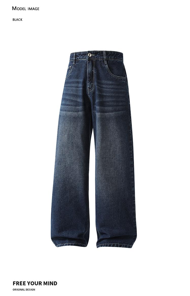 4-pack men’s jeans for autumn/winter, high cotton content, simple versatile straight-leg classic vintage jeans—men’s pants suitable for everyday commuting and casual wear.