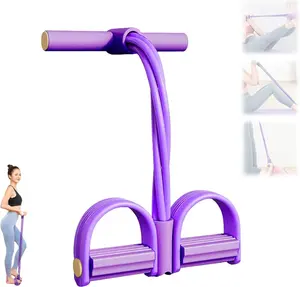 Fashion handle exercise, 8-tube pedal resistance device, 21 fitness resistance band-8-tube pedal ankle handle, adjustable pedal resistance device, unisex