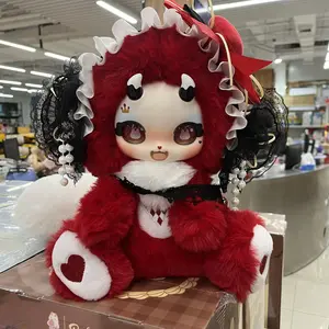 BOBOCO 500% Ellie Cat Plush Doll