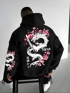 Unisex Tokyo Cherry Blossom Dragon Print Hoodie, Casual Japanese Style Long Sleeve Oversized Warm Pullover, Breathable Streetwear Sweatshirts for Fall & Winter