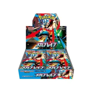 Pokémon Mega Evolution Japanese Mega Brave Booster Box M1L,Hobby Trading Cards Collectible Card 5 Cards per Pack Japanese Edition