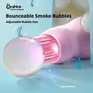 Elastic Fog Bubble Machine for Kids, Rechargeable Smoke Bubble Wand with Colorful Elastic Bubbles & Mist Effect, Interactive Lights & Music Indoor and Outdoor Kids Toy, Birthday Gift for Boys & Girls, Parent-Child Interactive