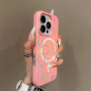 Jelly 2-in-1 floral magnetic phone case, military grade anti drop, supports Magsafe phone case, suitable for iPhone 17 Air 16 Pro Max 15 14 Plus 13 12 11 Samsung Galaxy S26 Ultra S25 Ultra S24 S23 S22 phone case. A190
