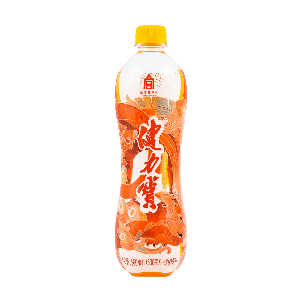 KENLIB Sports Drink - Orange Honey Flavor, 560ml - Hydration & Energy Boost