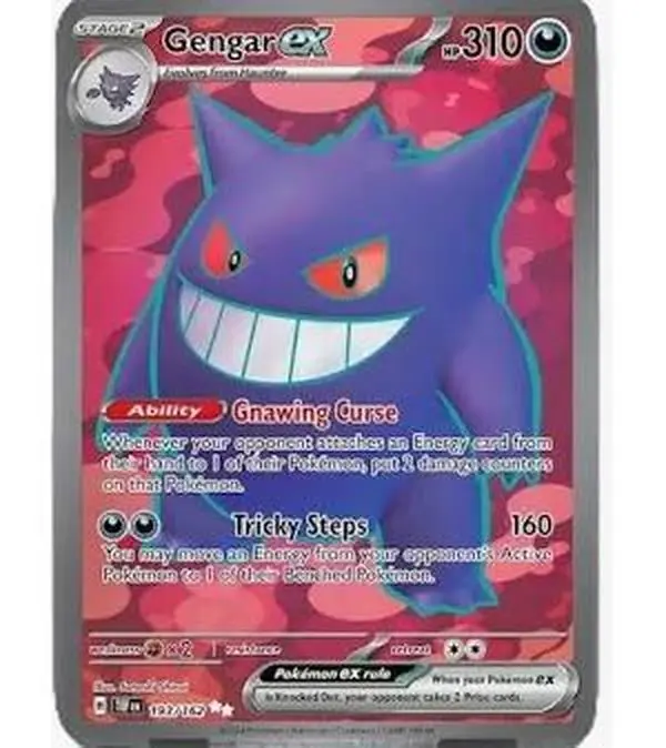 Gengar ex - 193/162 - #193/162 - SV05: Temporal Forces - Near Mint
