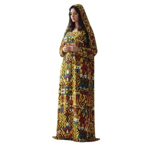 Prayer Clothing RA1501  - ملابس صلاة باردة ومريحة (Copy)