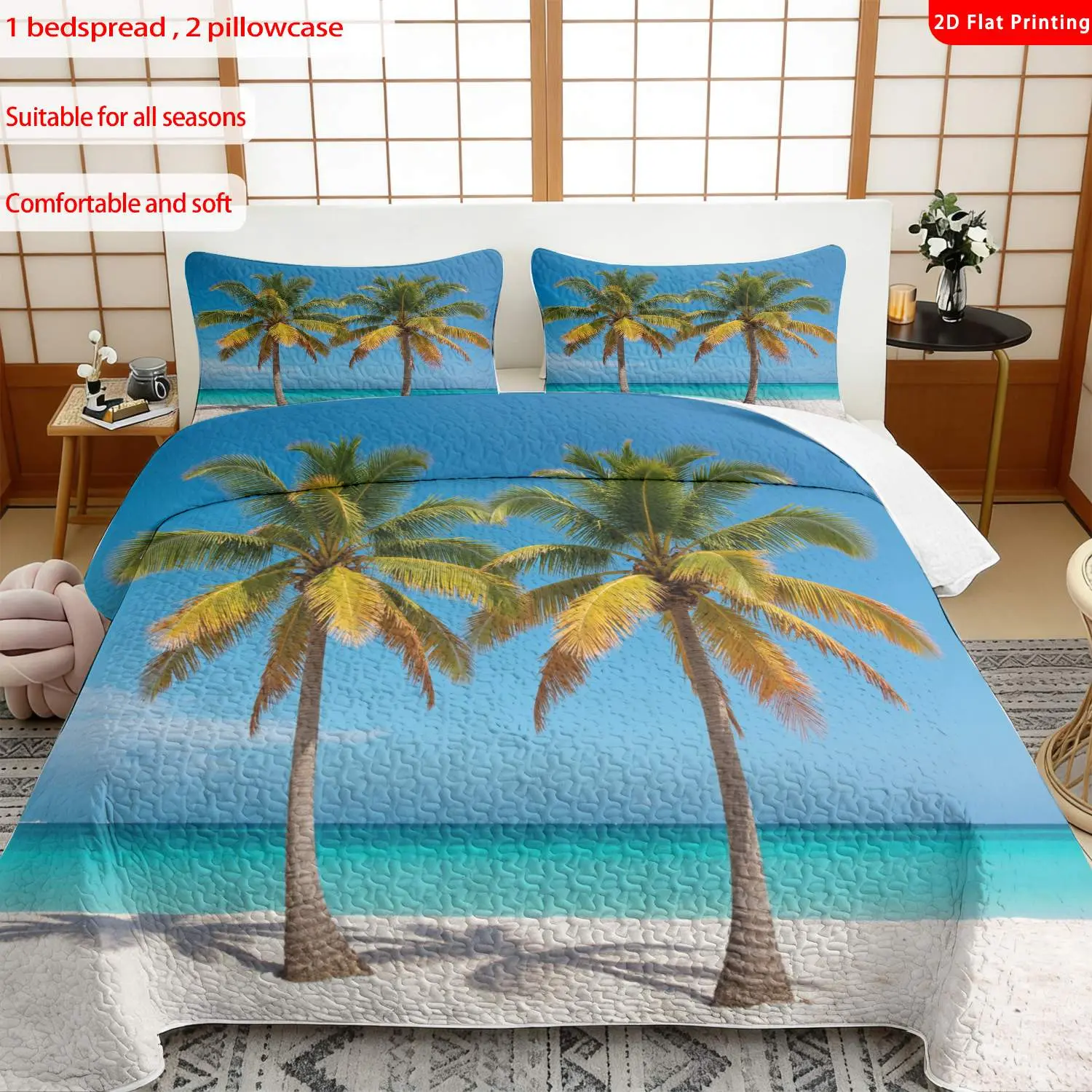 3 pcs, 2D Flat Print Tropical Beach Palm Tree Bedspread Set, Decorative Bedding Set, Soft and Comfortable, Multiple Sizes Available, Suitable for Gifting and Daily Use