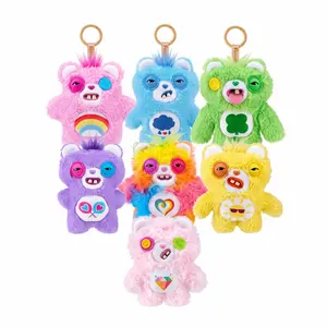 Fuggler Bear Keychain - Plush Keychain 4" Items have hidden items
