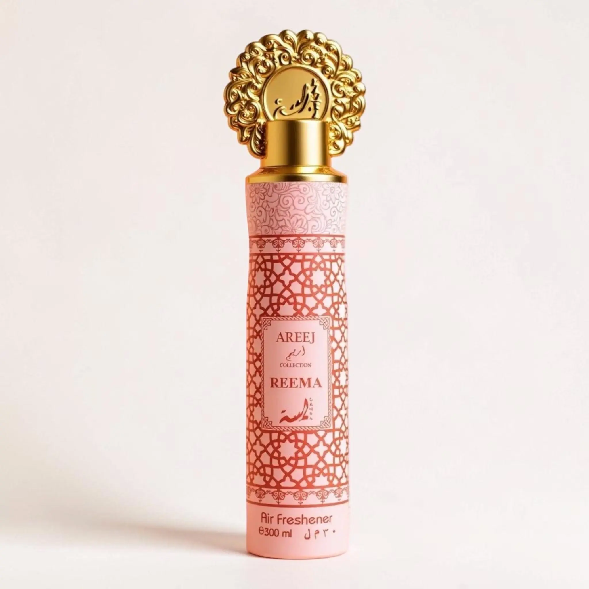 Areej Collection Air Freshener