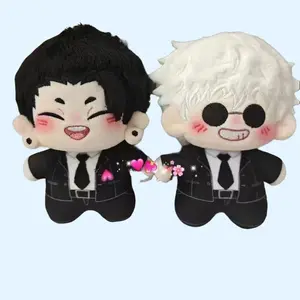 10cm Jujutsu Kaisen plush doll bag charm
