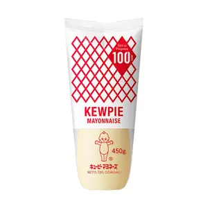 KEWPIE Japanese Mayonnaise 450g - Perfect for Sushi, Salads & Dips - 100th Anniversary Edition